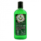 Babushka Agafia bio hajhullás elleni sampon (erdeibojtorján és vadcsalán kivonattal) 260ml 