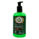 Babushka Agafia Tápláló kézkrém vad szibériaiboróka - és erdeimálna-kivonattal 300ml 