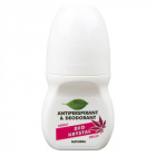 Bio Bione (24h nőknek rózsaszín) izzadásgátló roll dezodor 80ml 