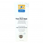 Glory Holt-tengeri iszapmaszk 100ml 